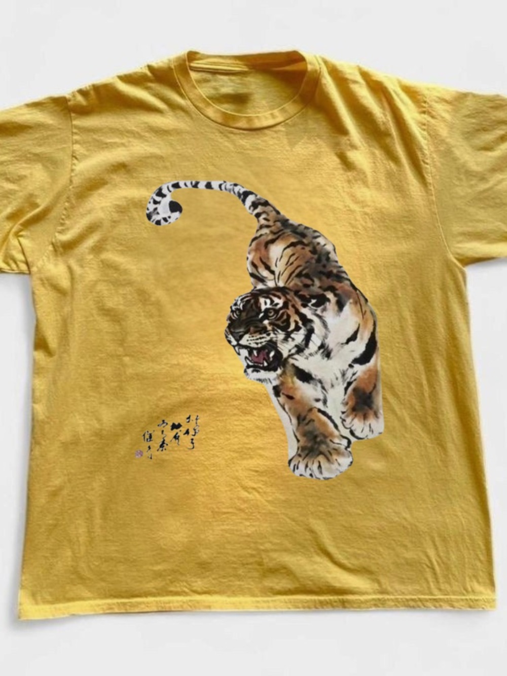 Yellow Tiger Graphic T-Shirt - tiger shirt